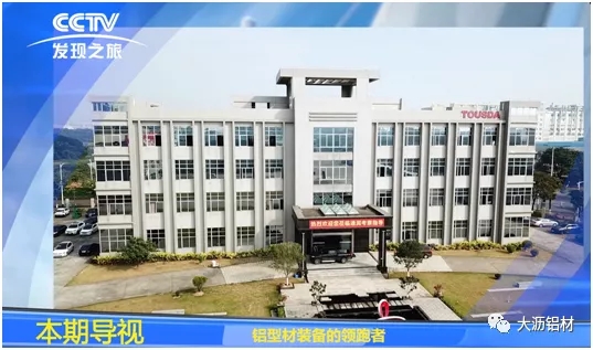 抗疫爭先，雙循環(huán)不懈－聯(lián)盟企業(yè)“通潤熱能”新時代的高質(zhì)量風采