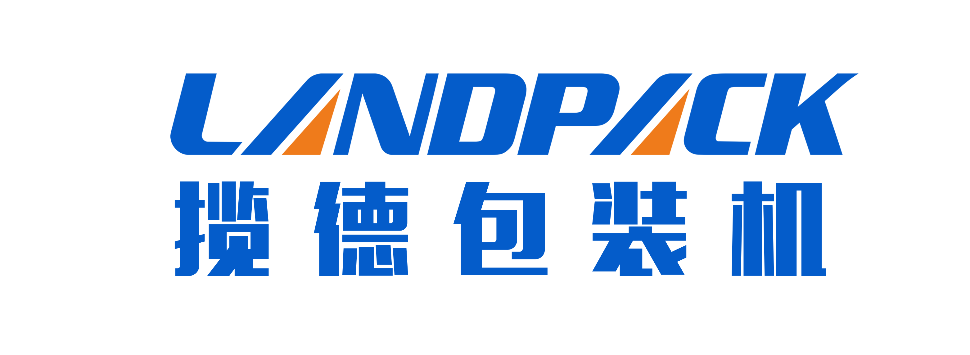 包裝機(jī)廠(chǎng)家