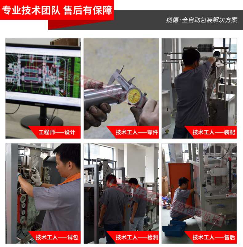 1561091119156114.jpg 350B_10.jpg