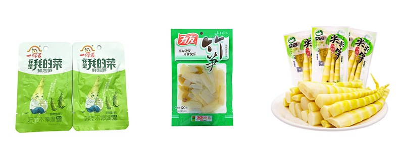 新鮮真空裝竹筍 新鮮真空裝竹筍