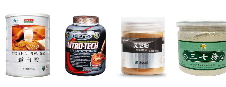 樣品展示 樣品展示