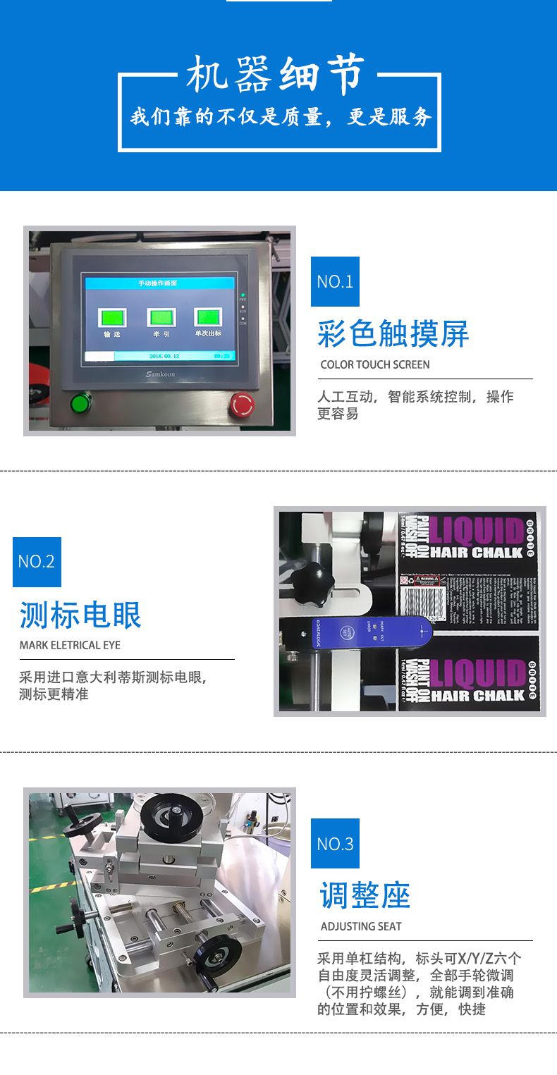 1629339991721144.jpg 811_04.jpg