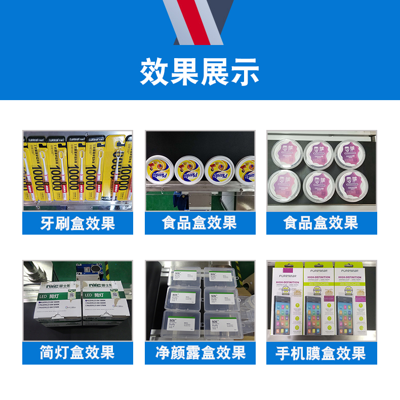 1629340005542405.jpg 811_05.jpg