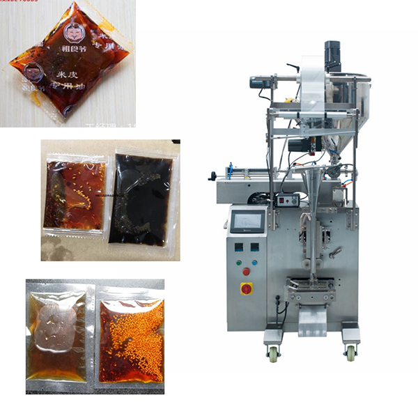小型調(diào)料油包裝機(jī)