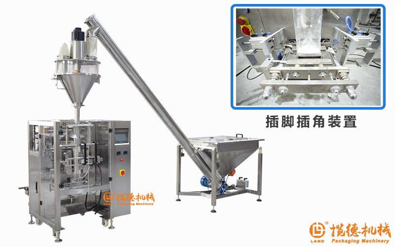 四邊湯插角袋包裝機(jī) 四邊湯插角袋包裝機(jī)