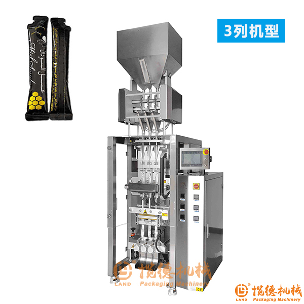 條狀顆粒包裝機