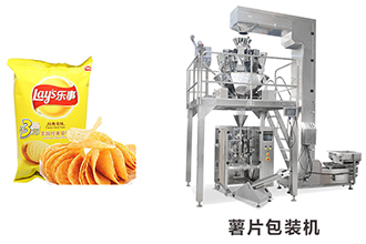 包裝薯片，選擇多少錢的薯片包裝機(jī)合適