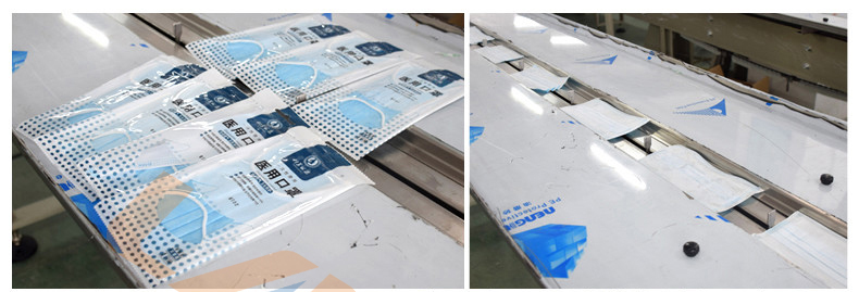 口罩包裝現(xiàn)場(chǎng)圖