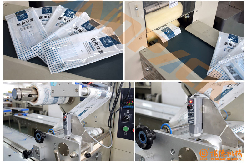 口罩包裝現(xiàn)場(chǎng)圖