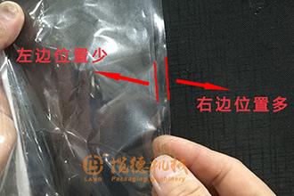 包裝機(jī)拉模跑偏怎么處理？包裝機(jī)跑膜調(diào)整解決辦法