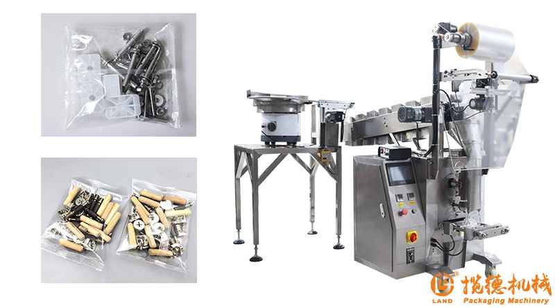 顆粒點(diǎn)數(shù)包裝機(jī) 顆粒點(diǎn)數(shù)包裝機(jī)