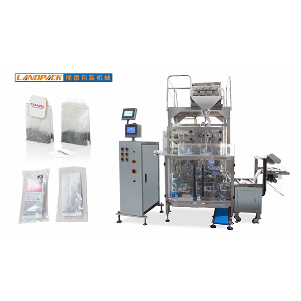 袋泡茶包裝機(jī)