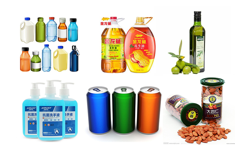 瓶裝灌裝類(lèi)方案