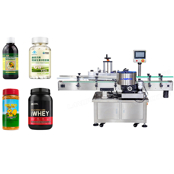 圓瓶不干膠高速貼標(biāo)機(jī)